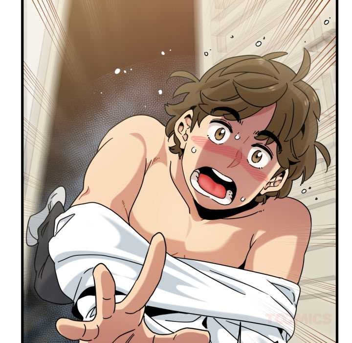 发小碰不得第100話