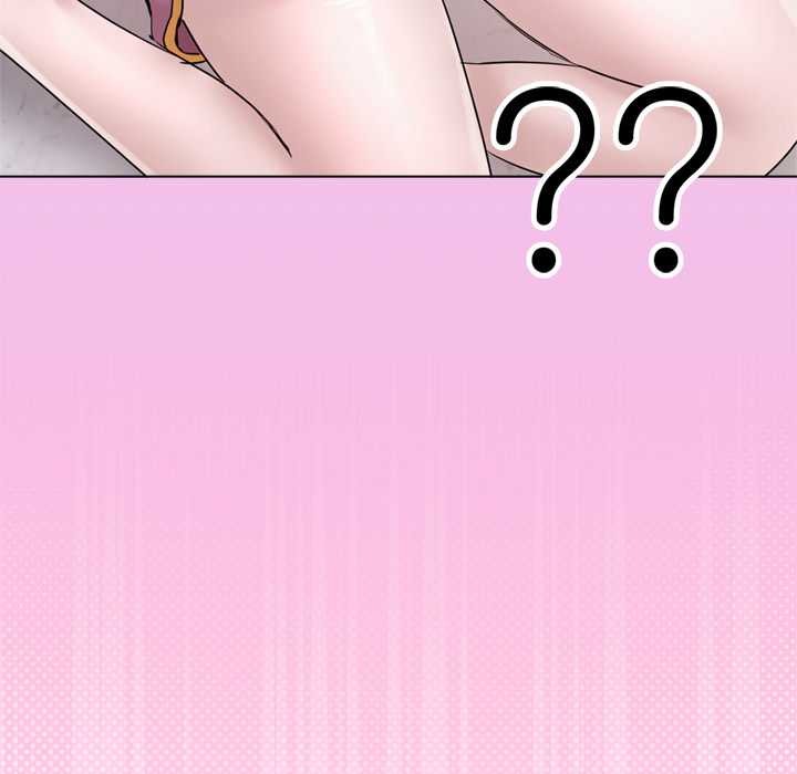 契约的代价第9話