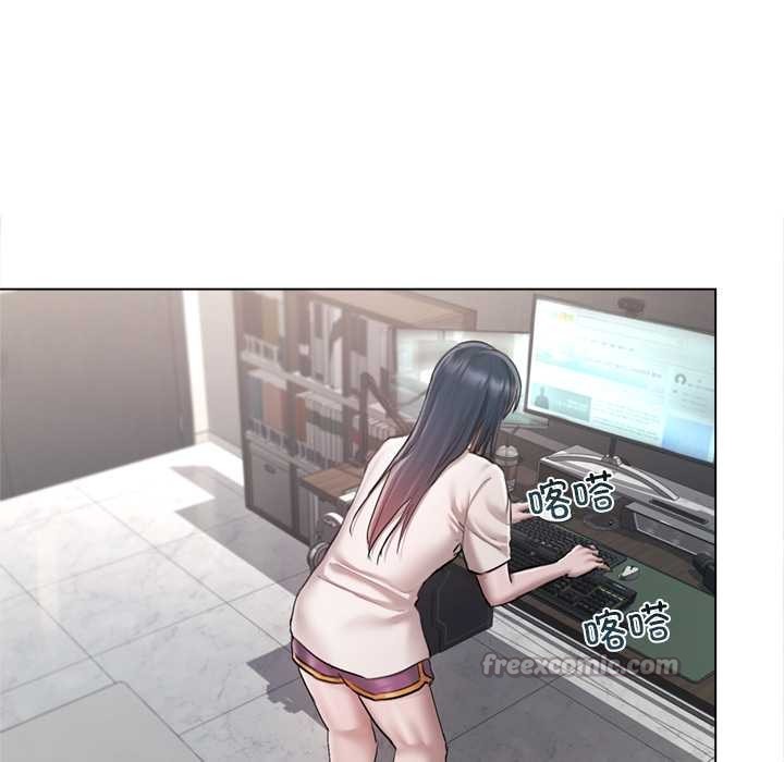 契约的代价第9話