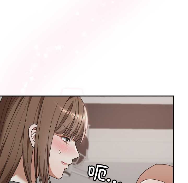 校花的双面生活第21話