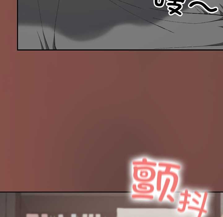 校花的双面生活第21話