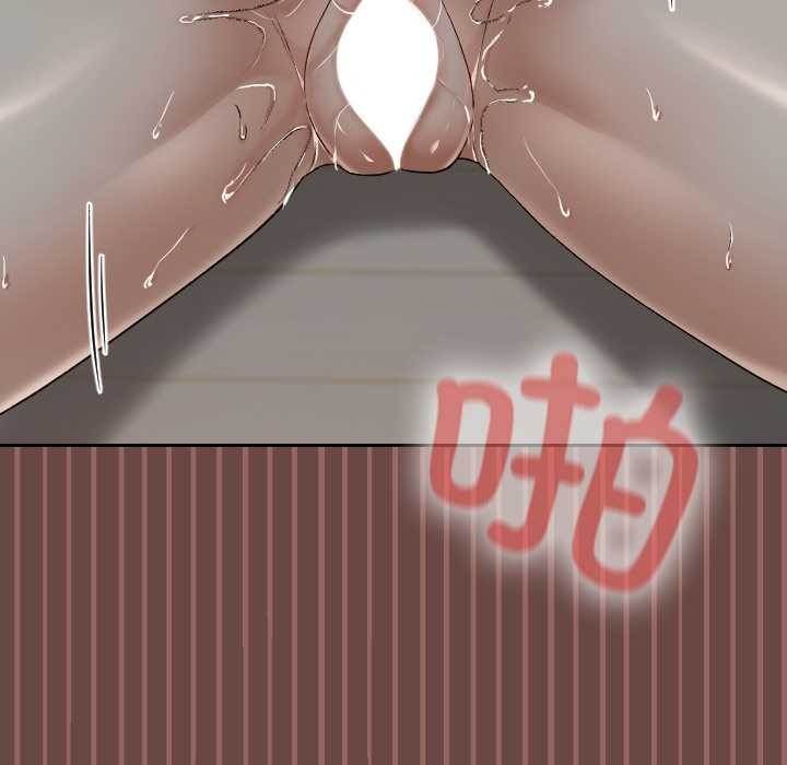 校花的双面生活第21話