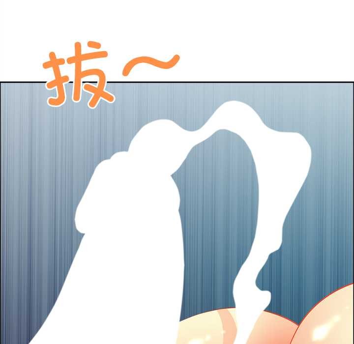 最强男人第56話