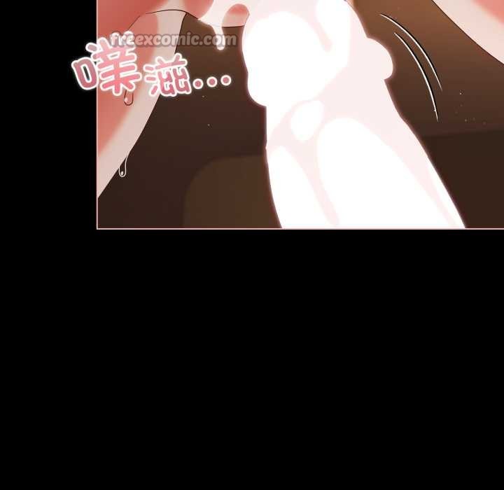 幸福来得太突然第55話