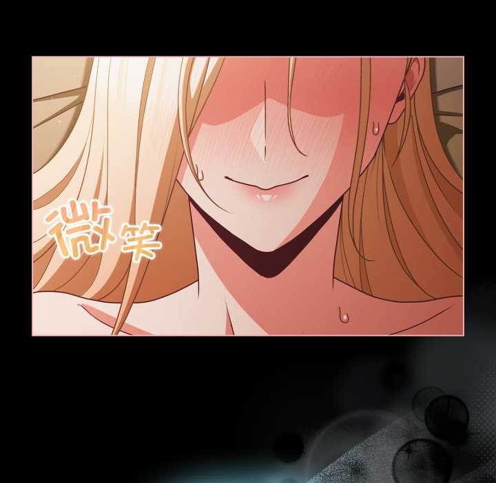 幸福来得太突然第55話