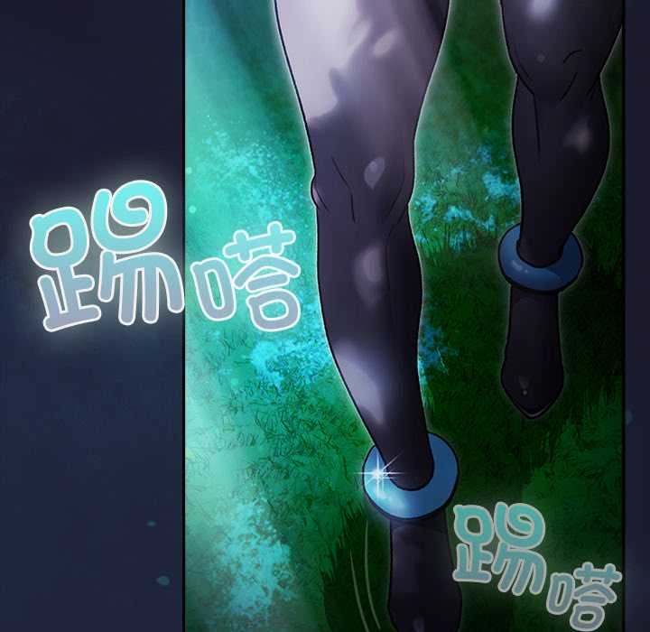 男人稀缺的异世界第17話