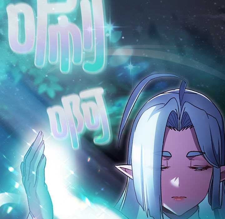 男人稀缺的异世界第17話