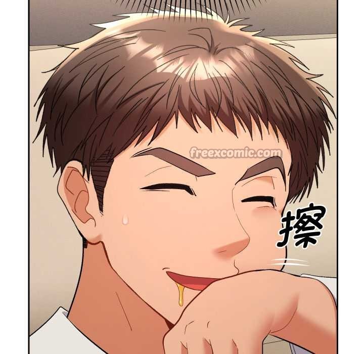 她们教会我的事第14話