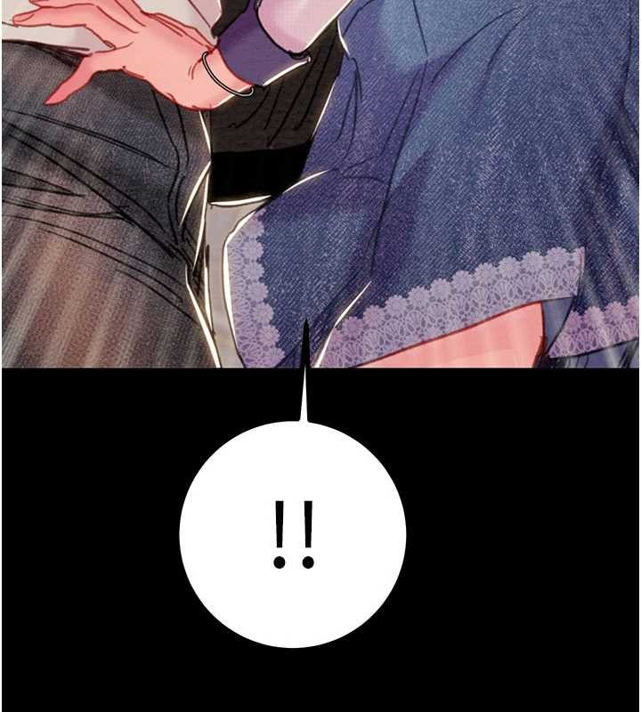 掠夺行动第87話-這顆賤鮑值多少錢?!