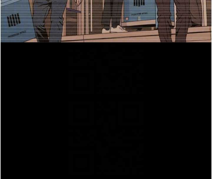 掠夺行动第87話-這顆賤鮑值多少錢?!