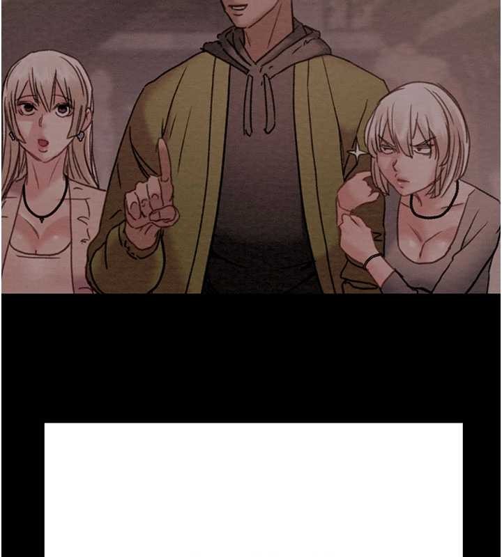 掠夺行动第87話-這顆賤鮑值多少錢?!