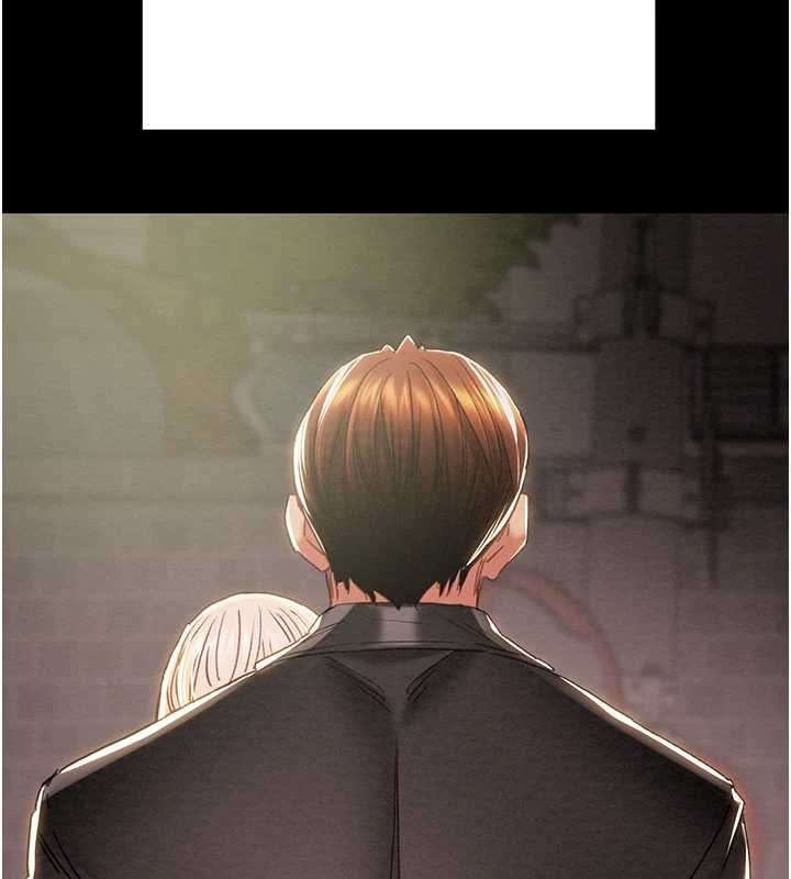 掠夺行动第87話-這顆賤鮑值多少錢?!