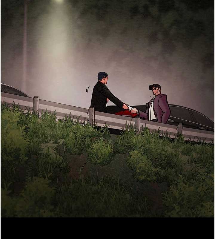 掠夺行动第87話-這顆賤鮑值多少錢?!