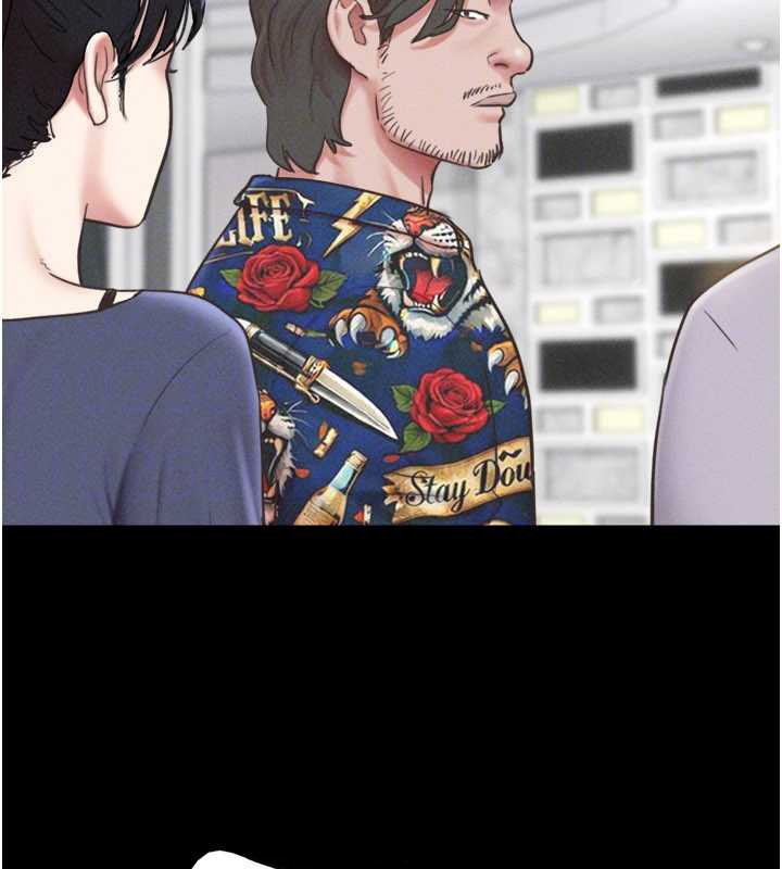 韶恩第81話-與黑道老大交易