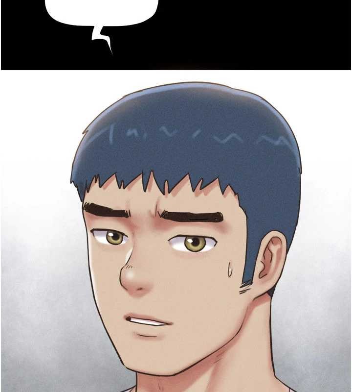 韶恩第81話-與黑道老大交易