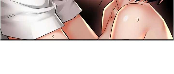 痒乐多阿姨第91話-我一直在等妳…