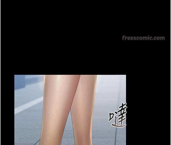 猎艷管理员第23話-請允許我繼續當肉便器