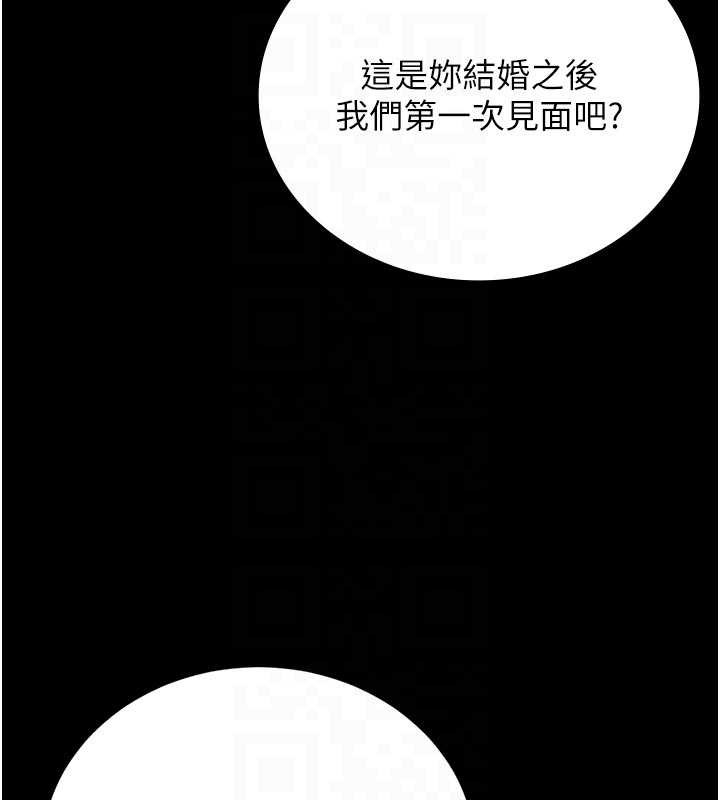 猎艷管理员第23話-請允許我繼續當肉便器