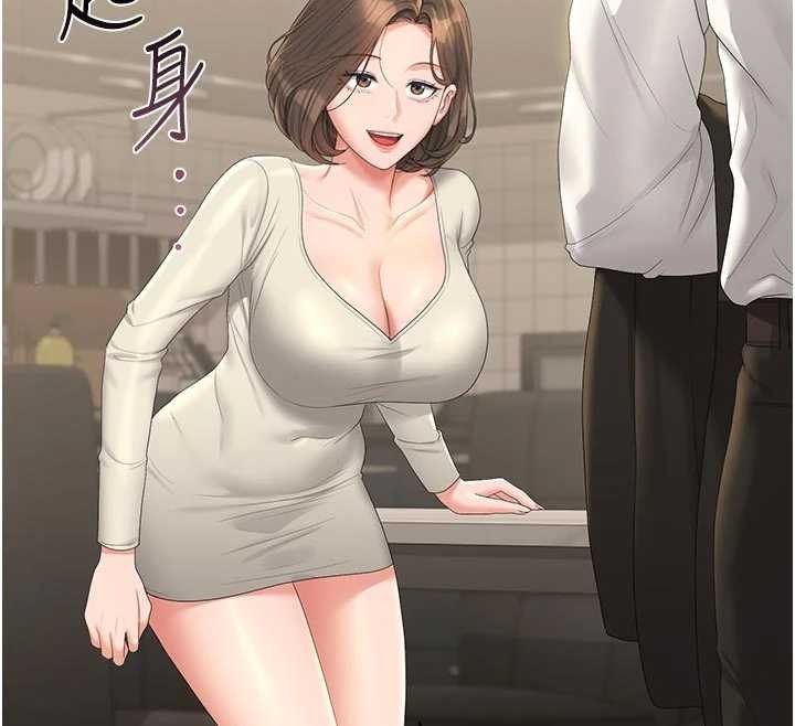 猎艷管理员第23話-請允許我繼續當肉便器