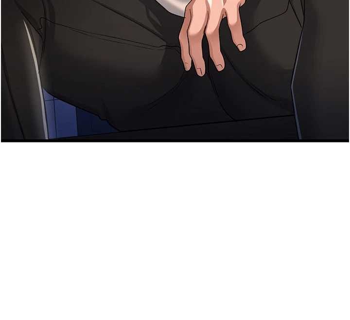 借妻条约第29話-被羞辱的有夫之婦