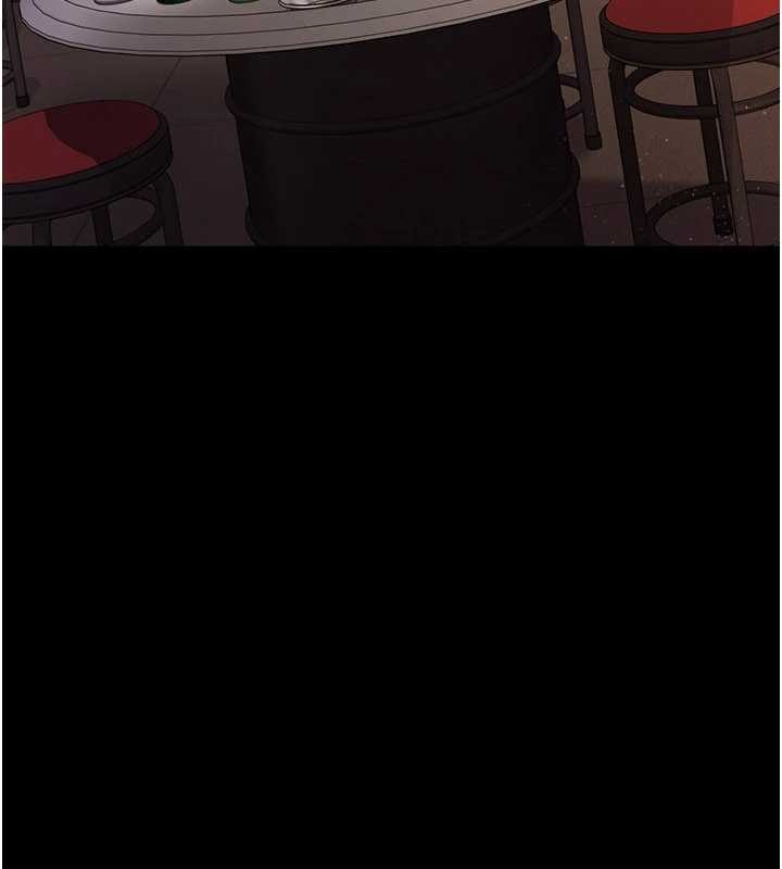 借妻条约第29話-被羞辱的有夫之婦