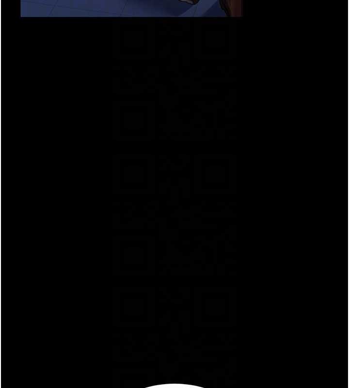 借妻条约第29話-被羞辱的有夫之婦