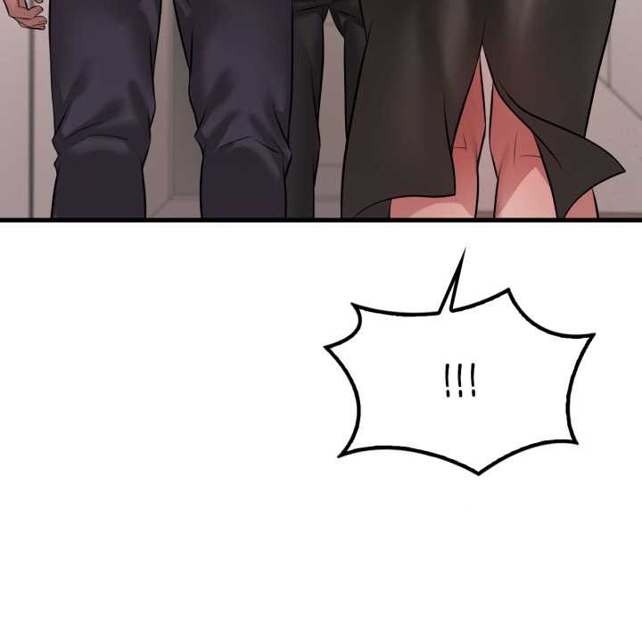 渴望占有她第96話