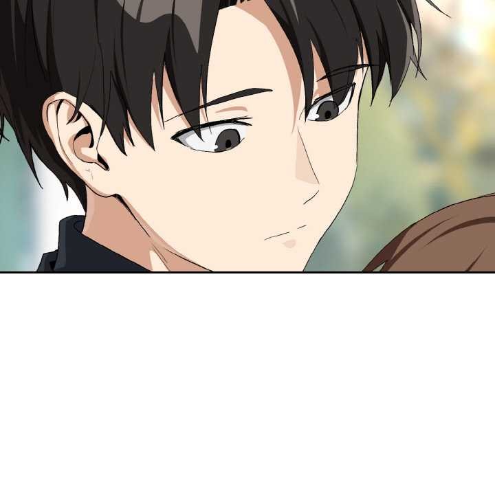 下班后的例行恋爱第88話