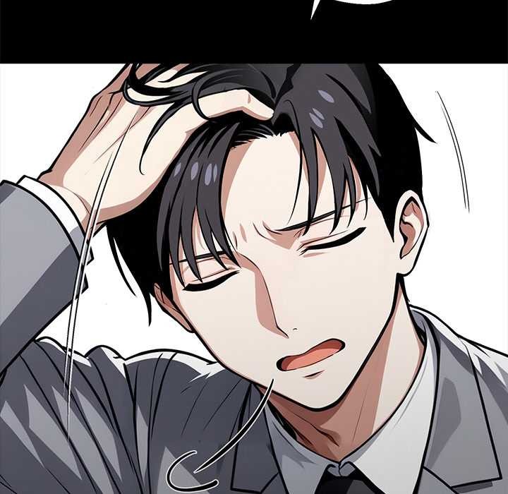 黑道X上班族第41話