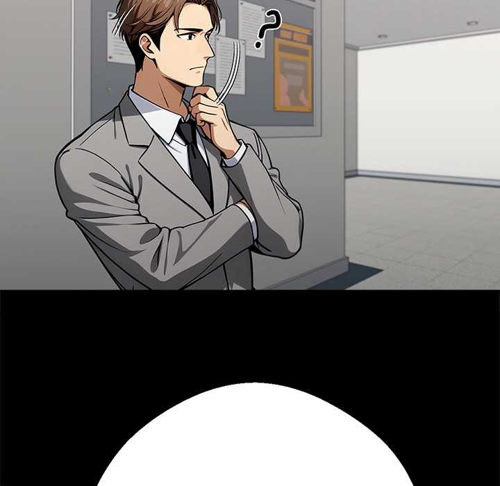 黑道X上班族第41話