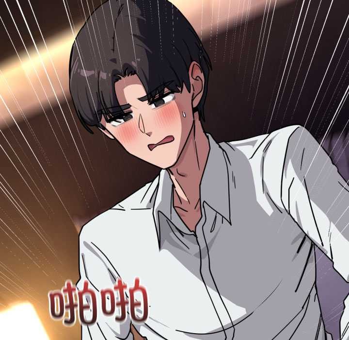 当狗不丢人第39話