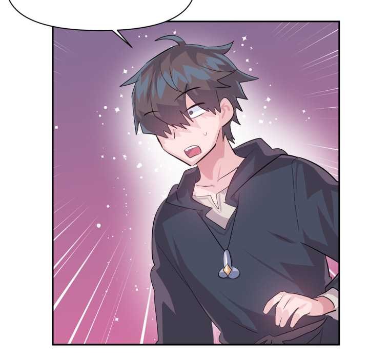 虚拟仙境第44話