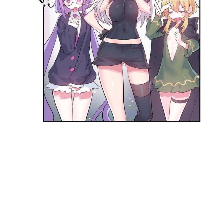 虚拟仙境第44話