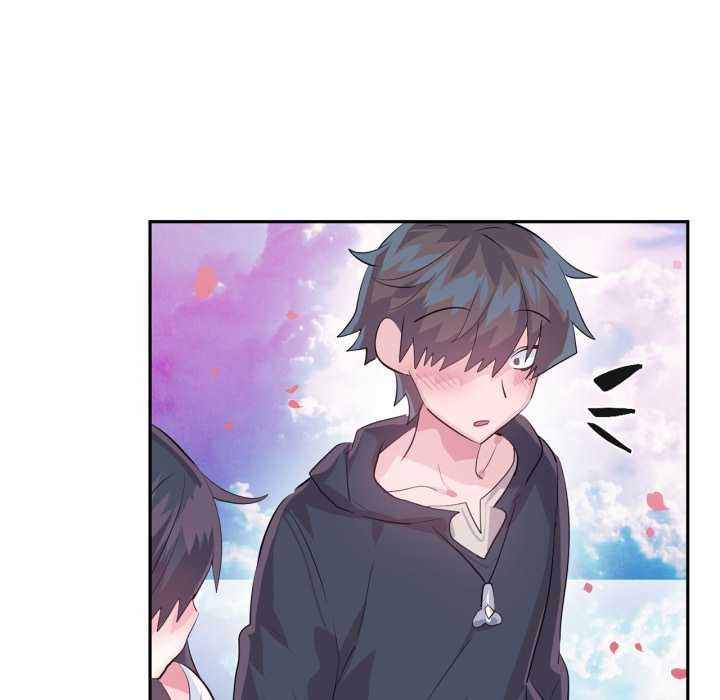 虚拟仙境第44話