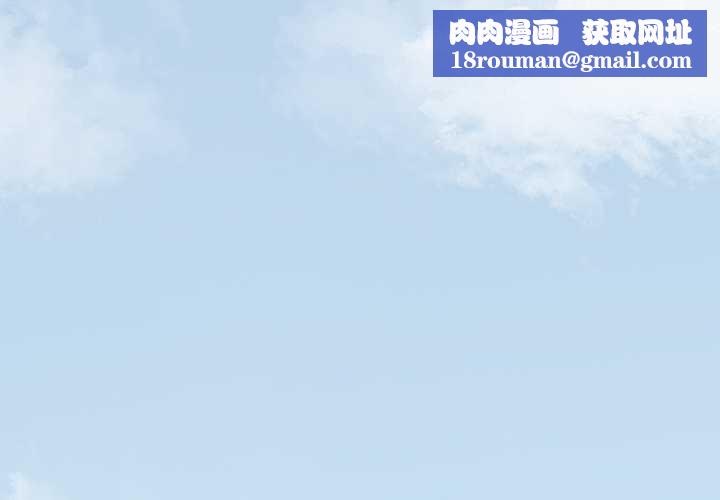 摸鱼生存指南第31話