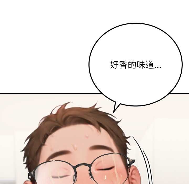 悖岛审判第10話