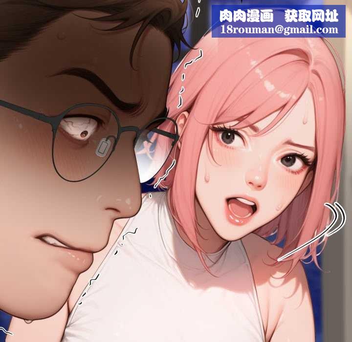 悖岛审判第10話