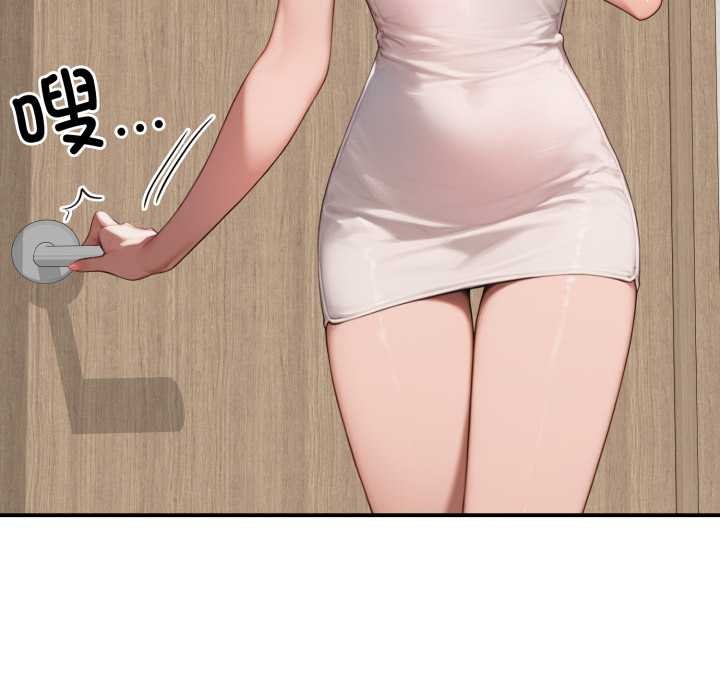 悖岛审判第10話