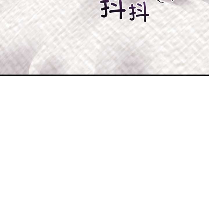 悖岛审判第10話