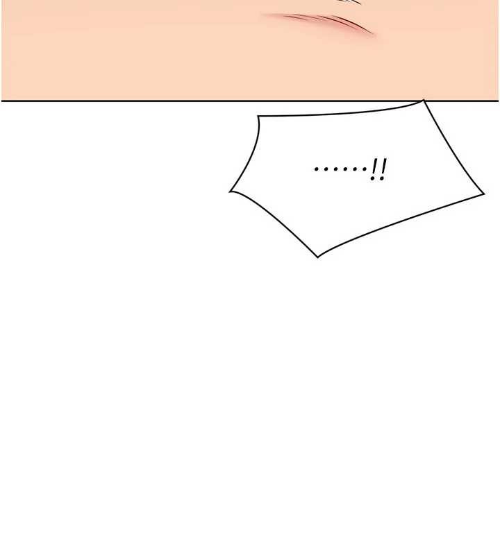 Setup!排球少女第79話-都怪你點燃我的慾火&hearts;