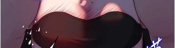 岳母为何那样第85話-束縛帶來的快感