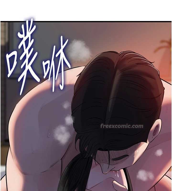 岳母为何那样第85話-束縛帶來的快感