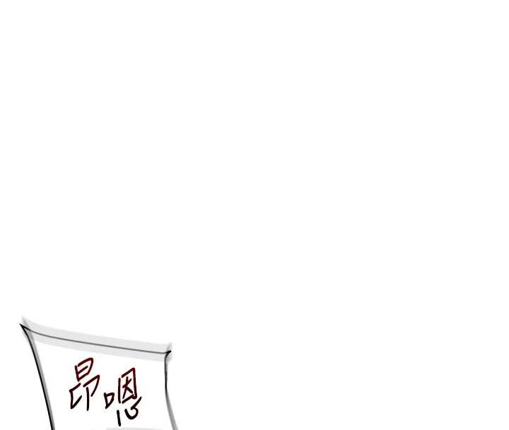 玩转学姊第92話-學姐還是老的辣