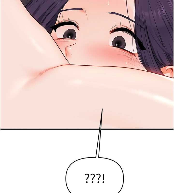 玩转学姊第92話-學姐還是老的辣