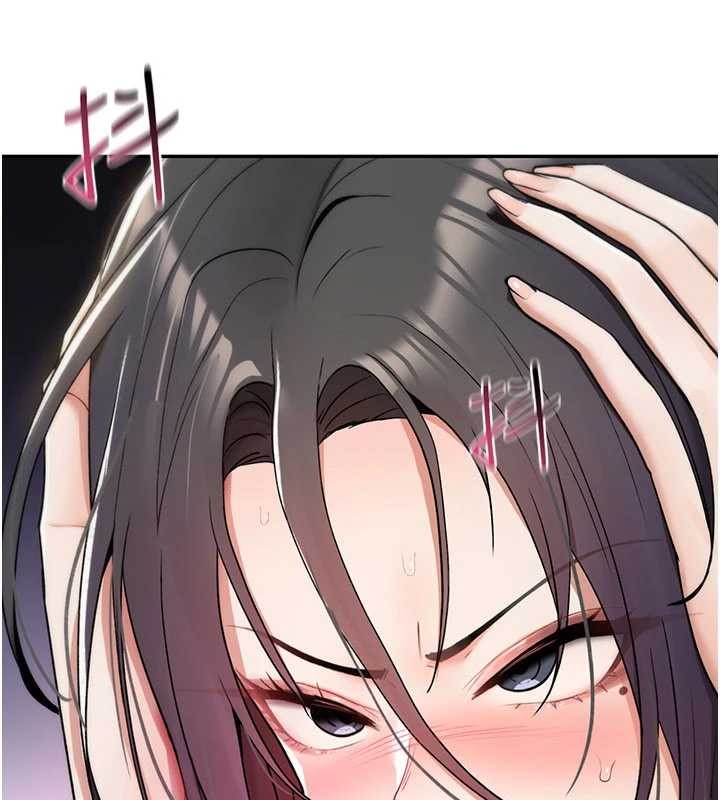 诅咒性转物语第10話-對魯蛇腿開開的羞恥任務