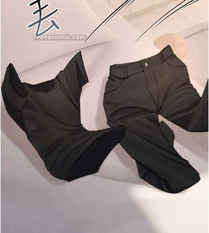 诅咒性转物语第10話-對魯蛇腿開開的羞恥任務