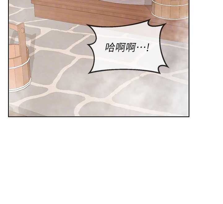 熟女交换计画第52話-溫泉好燙，要忍不住了&hellip;