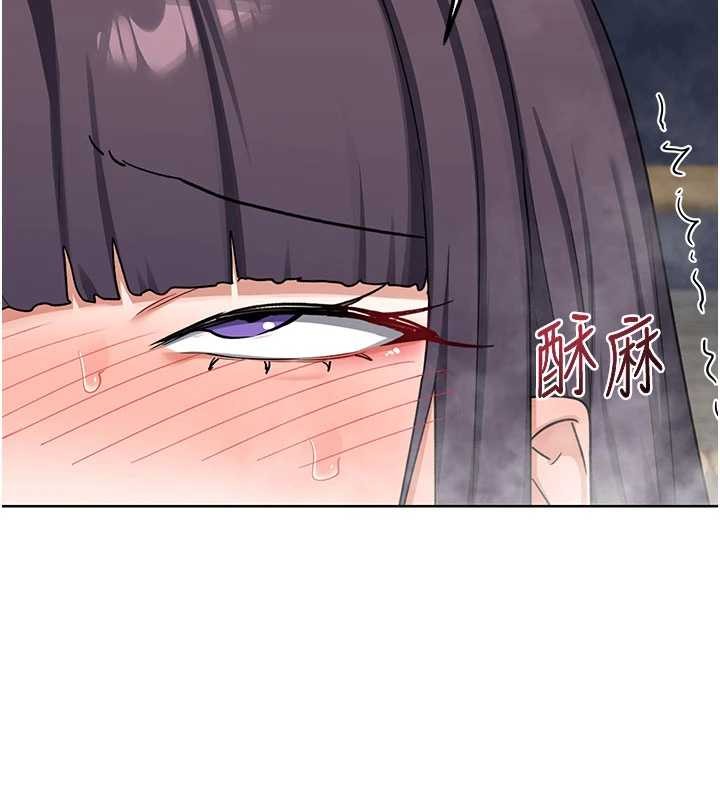 熟女交换计画第52話-溫泉好燙，要忍不住了&hellip;