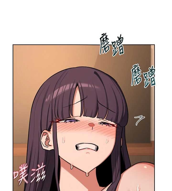 熟女交换计画第52話-溫泉好燙，要忍不住了&hellip;