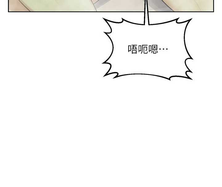 熟女交换计画第52話-溫泉好燙，要忍不住了&hellip;